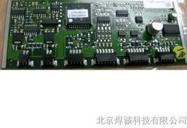 北京電路板焊接與計算機集成服務(wù)