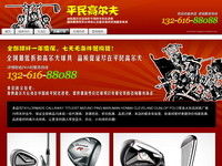 深圳市中智信達 一站式數字視覺與科技解決方案專家
